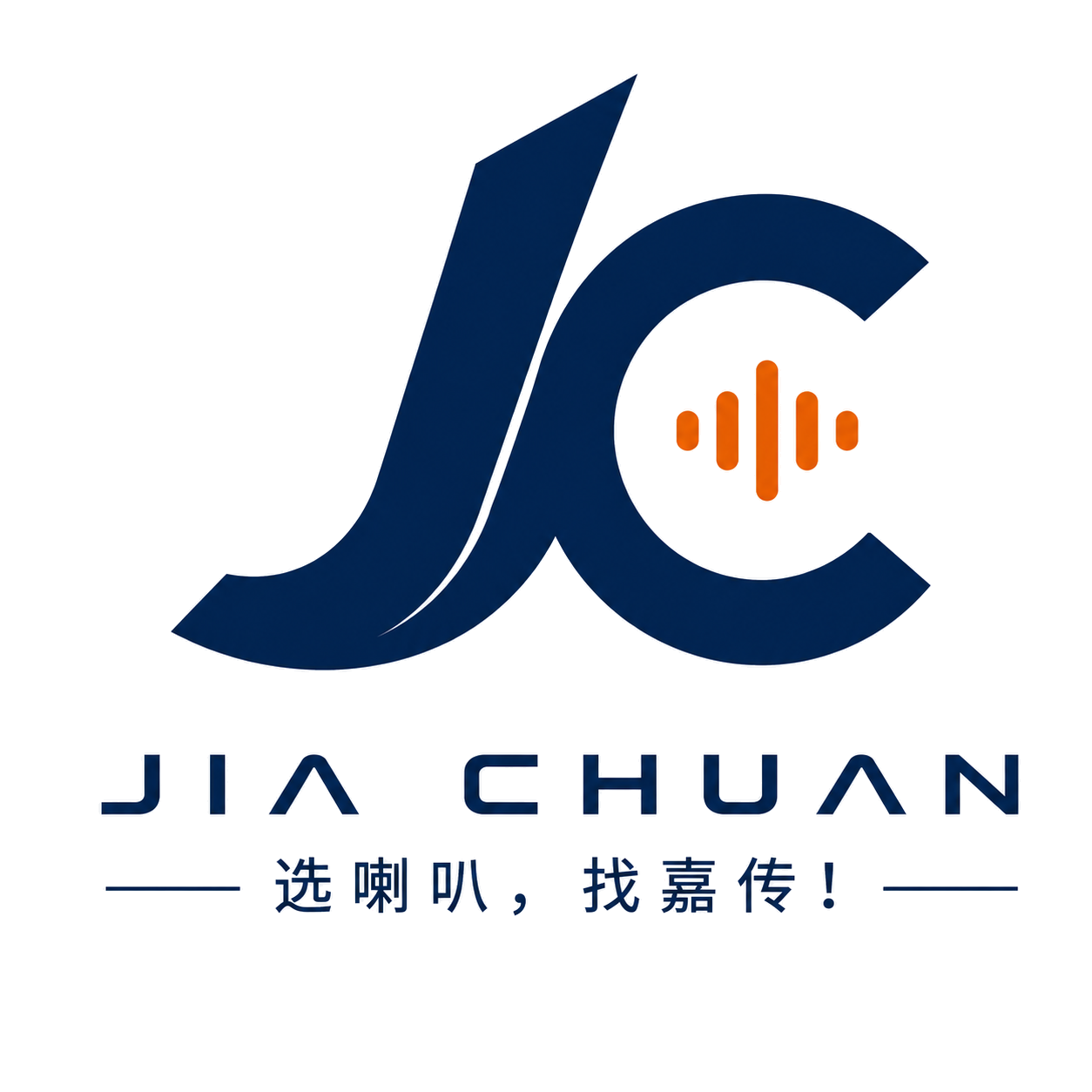 Jiachuan Electronics