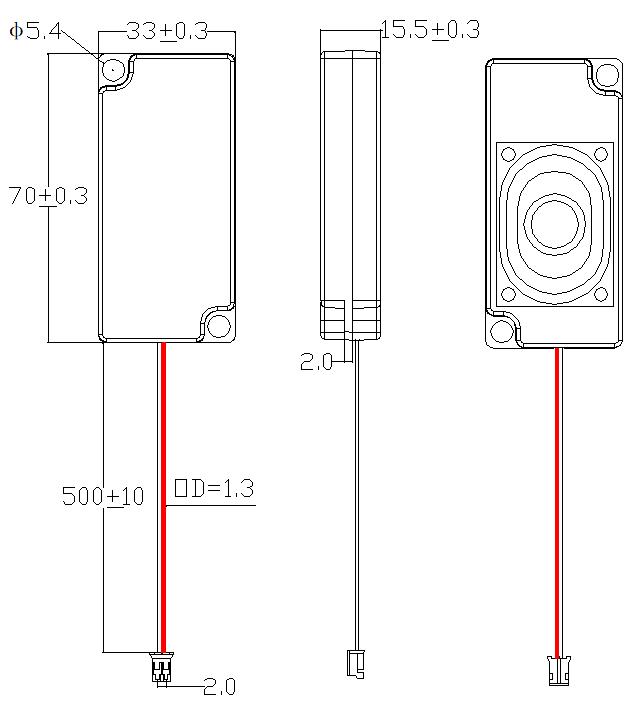 33×70 BOX 腔体喇叭 JC-SPK3370-BOX01-8R2W-W drawing