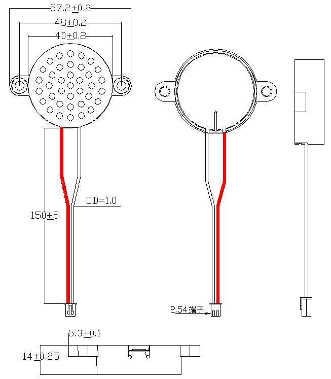 Round BOX Speaker JC-SPK4014-BOX01-8R2W-W drawing