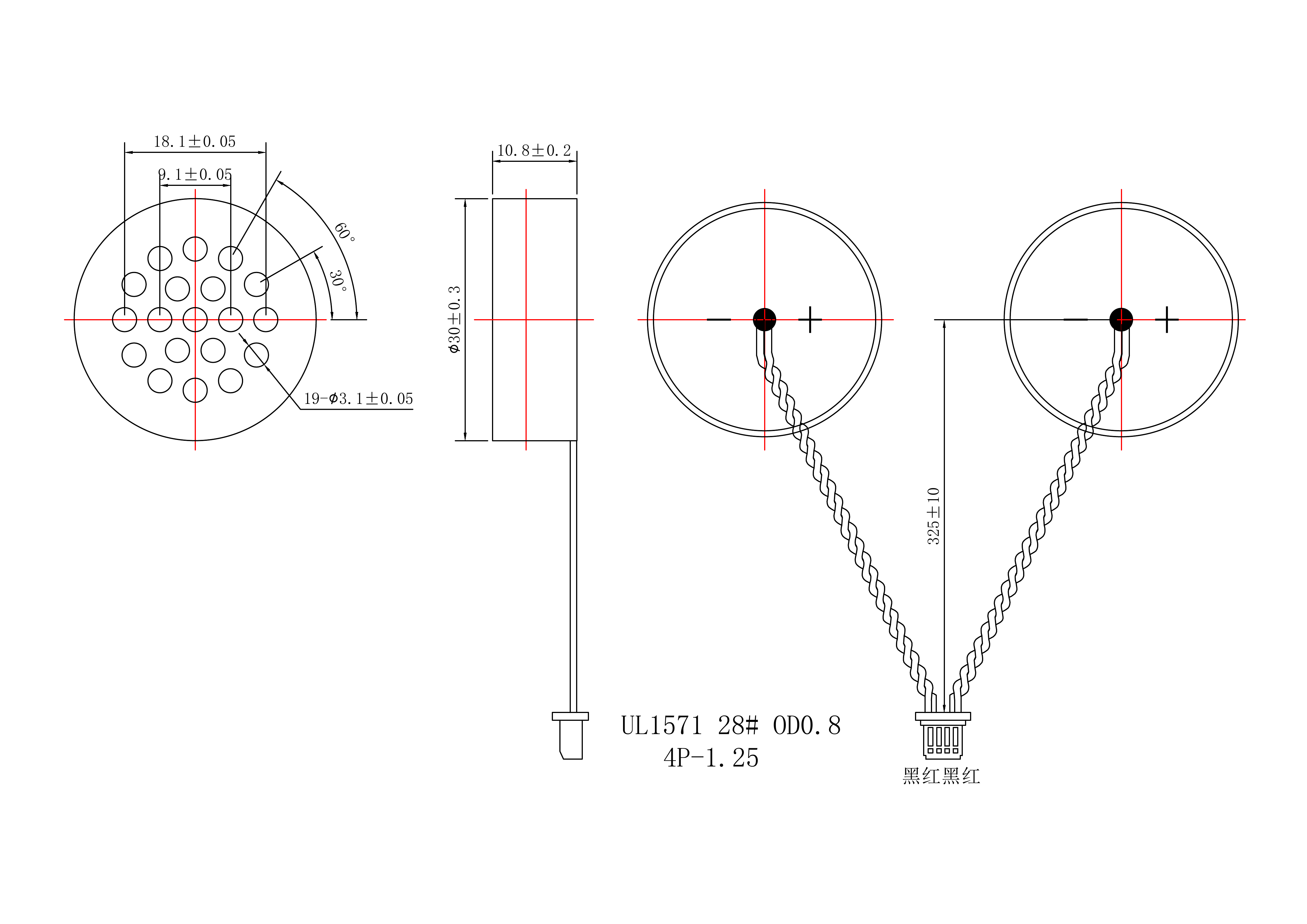 JC-SPKD30-BOX02-8R1W-W Enclosed Speaker product image
